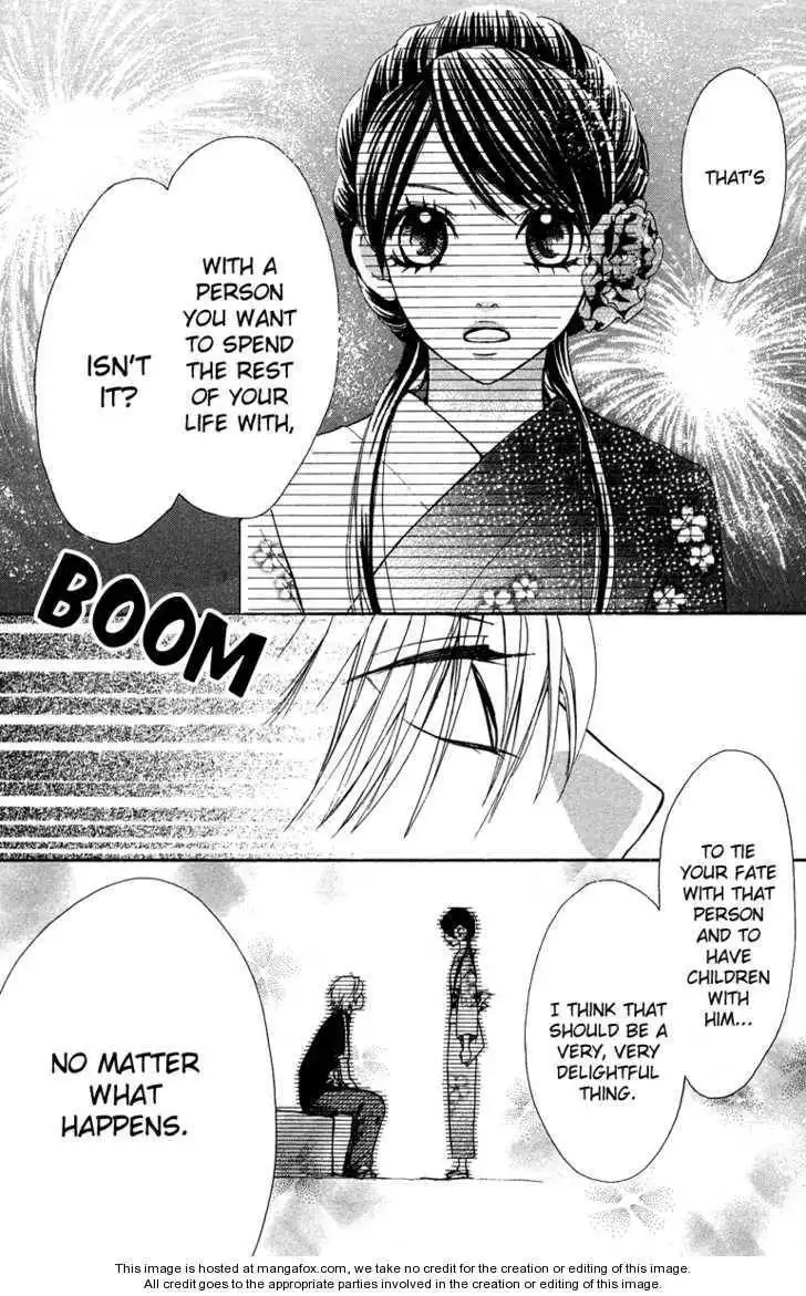 Ojou-sama wa Oyome-sama Chapter 2 24